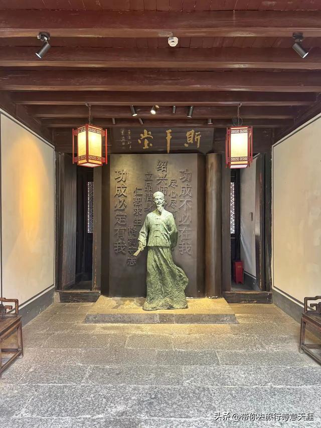 旅居在绍兴，这十景值得一看、题诗赞之