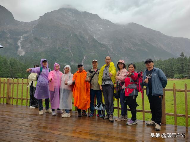 丽江玉龙雪山 蓝月谷