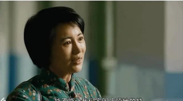 明明同一人，演完《人世间》演《利剑玫瑰》，她反差大差点没认出