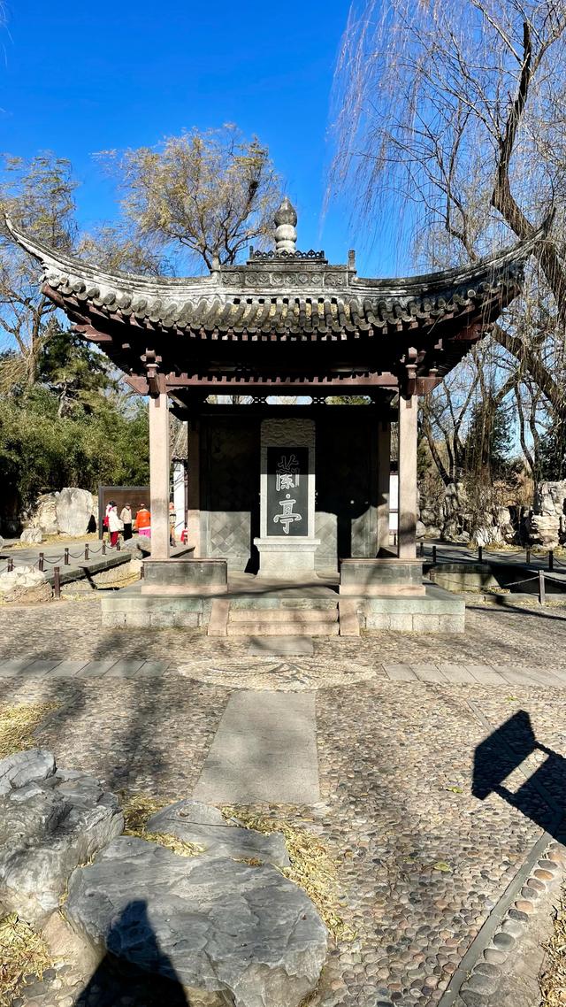 揽天下名亭•都门胜地陶然亭公园华夏名亭园鉴赏