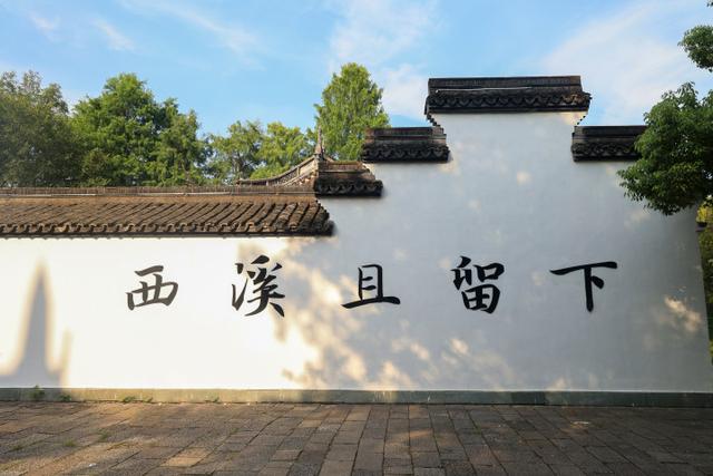 每年吸引游客500万人次，西溪凭什么让人留下？