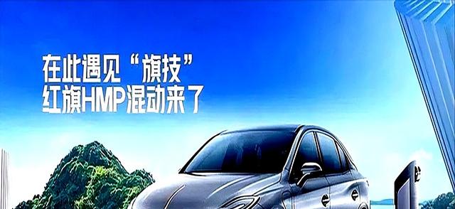 工信部为啥突然鼓励燃油车。释放3大信号！许多车主傻傻不知道！