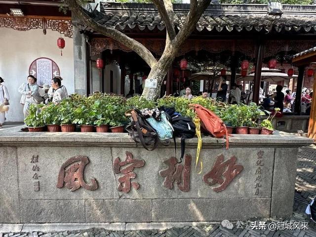 苏州城韵·张澄桥与寒山寺