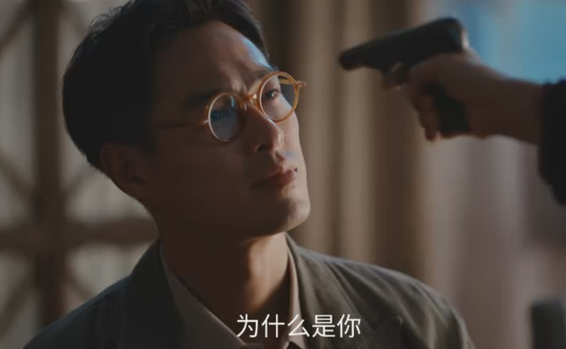 《灼灼韶华》大结局
