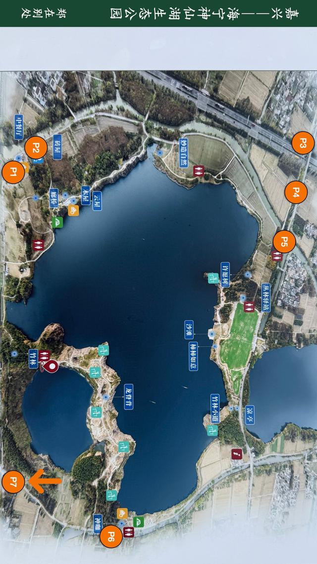 驱车一小时，去看那个评价两极的“浙江小北欧”，附免费游玩攻略