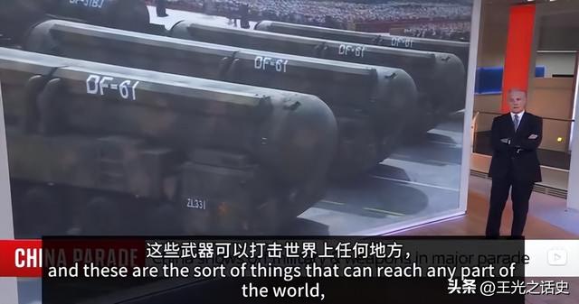 终于，过去那种“欧美吃肉，中国吃剩菜”的时代要结束了