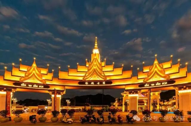 国庆中秋游德宏 | 来芒市，开启一场充满惊喜的探秘之旅！