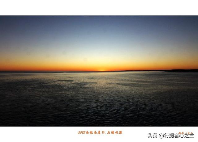 南极南美三国行游影记（70）—阿根廷马德林港（一）