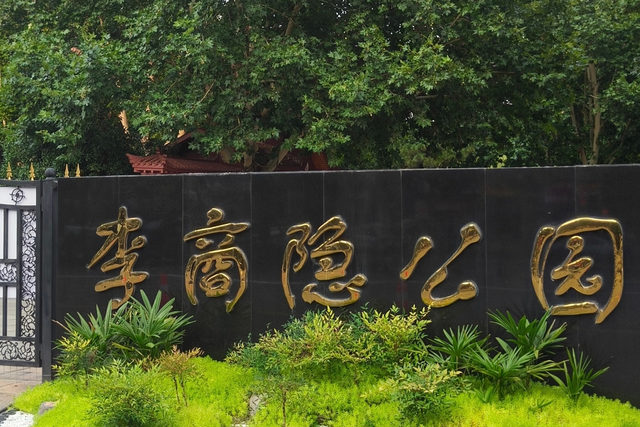 这座被火车拉来的中原第一省会，比你想象的要好玩多了