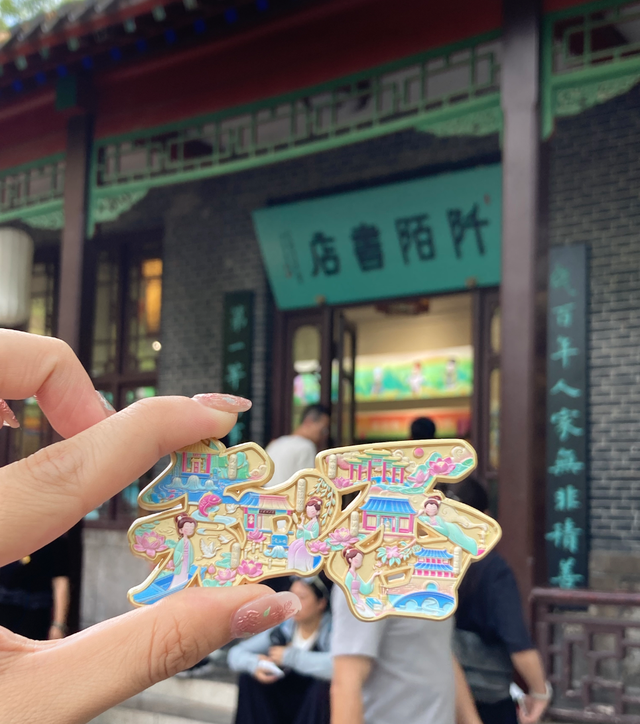 济南趵突泉公园上新啦，给游客带来惊喜！