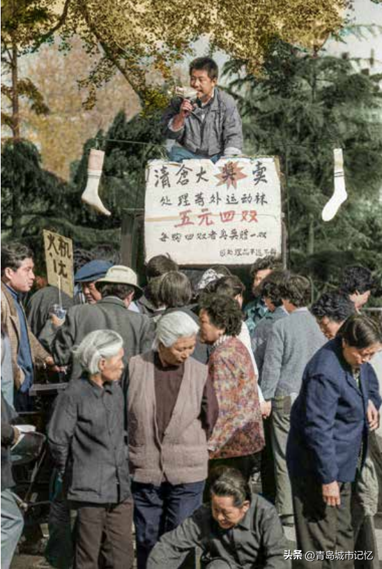 八九十年代的大庙山，是休闲娱乐最热闹的地方