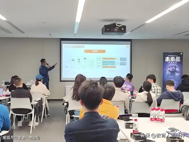 雷军招7000应届生， 配“学区房”画饼？网友：这是造领军人才！
