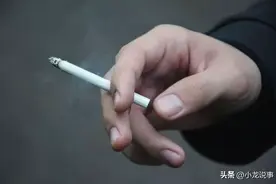 粗支烟和细支烟，哪个危害更大？看完你就明白了！图片