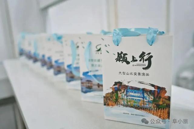 这些人免费畅玩八里河景区！还有定制好礼......