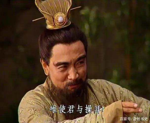 三国:英雄史诗中的永恒人性剧场