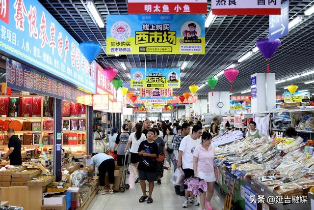 有一种生活叫延吉|寻常巷陌里的烟火与浪漫