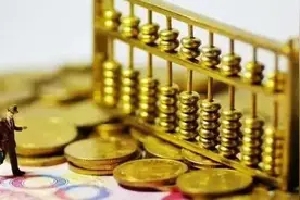 多地成立多个超百亿产业基金！图片