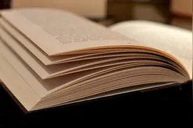 2024年高考地理全国卷试题评析图片