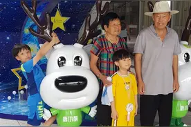 在韩国说“俺娘”图片