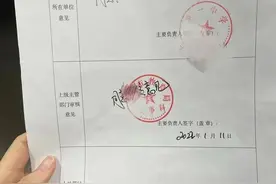 人事档案里，认定参加工作时间，至少有这5种材料图片