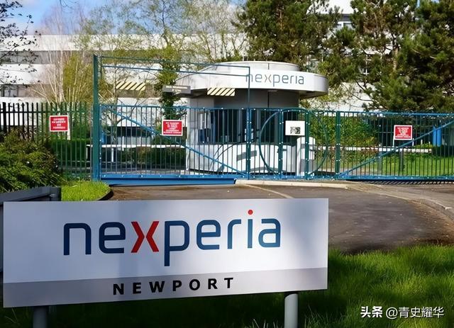 冻结17天之后，中、荷公司脱钩，欧洲施压，荷兰日损230万欧元