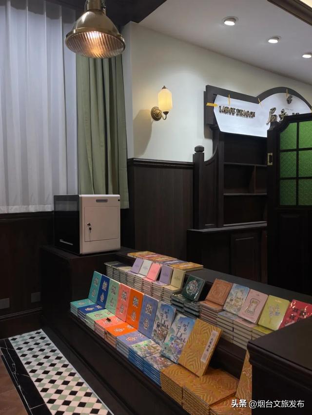 【乐游烟台】烟台新打卡地+1！饮品、伴手礼免费送~