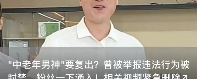 深夜，全体默哀！已致10人遇难，33人失联！此地正在全力搜救↗