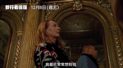 顶级女星全裸回归，尺度和口碑都爆了