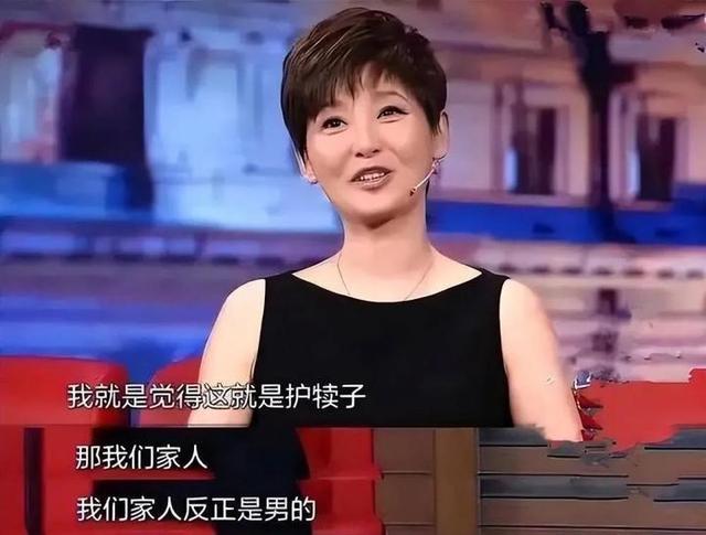 冯小刚：年轻时管不住下半身，如今让18岁的养女买了单，他后悔吗