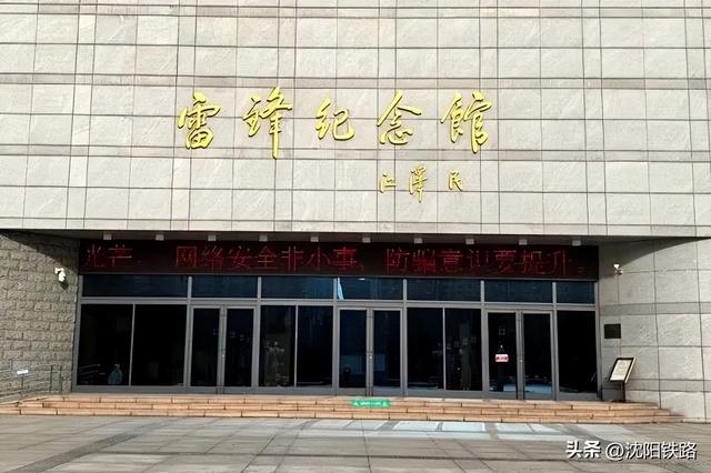 沈白高铁即将开通！沿着这条线，开启绝美东北游