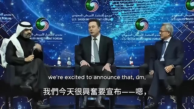 马斯克惊天布局！AI发展与黄仁勋助力，商业帝国恐成未来人类主宰