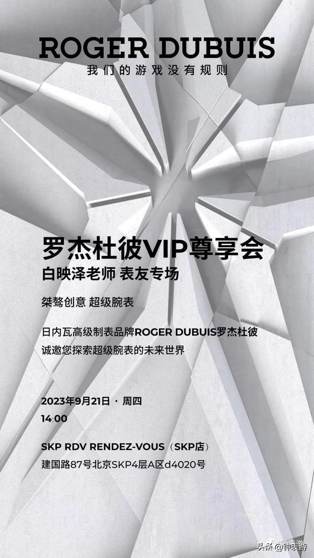 ٶ뼤飬޽ܶű˼ʱ߹