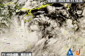 今起停业、停运！多地紧急通知图片
