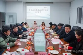 南充市中心血站召开全市无偿献血宣传工作座谈会图片