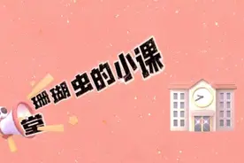 物理类512分，历史类508分可以入广东技术师范大学，在广州市学习图片