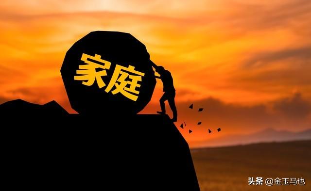 以爱为舟，共绘成长蓝图——破解家庭教育意见分歧之道