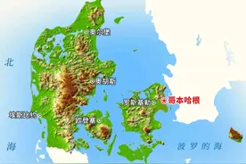 格陵兰岛比丹麦本土大50倍，相距2100公里，丹麦只有2万兵力图片