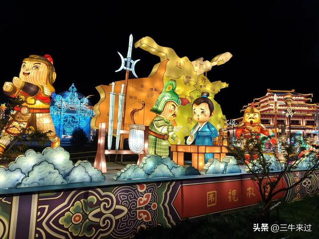 无为在歧路，淄博花灯齐彩城免票