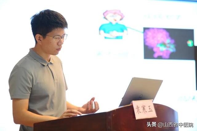 中国中医药信息学会西学中研究分会2025年会在太原成功举办