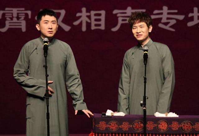 德云社内乱！尚九熙手撕何九华，怒揭拆伙内幕，背刺只是冰山一角