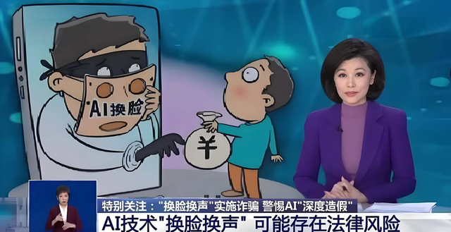 国家出手！李梓萌骗人真相大白，幕后黑手被揪，受害者不止一人