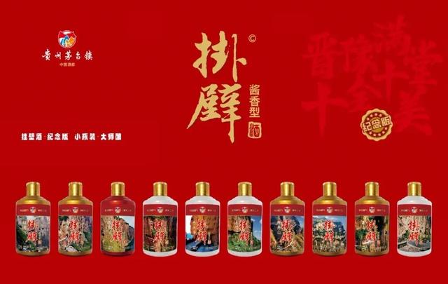 华北最惊艳的秋色路线，接下来2个月红叶进入爆发期！