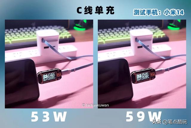 自带伸缩线，不按套路出牌！酷态科CP6电能充67W 2C1A实测