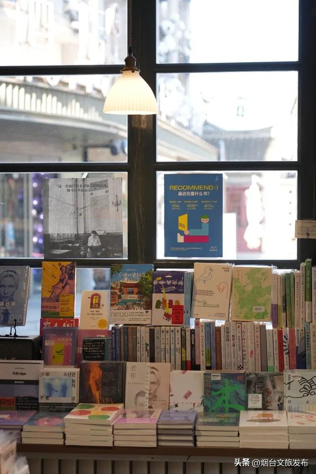 【乐游烟台】烟台这几家“不正经书店”火了！读书还能这样？