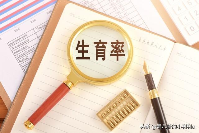 一觉醒来，公办幼儿园免学费政策一出，80后的家长先集体破防了！