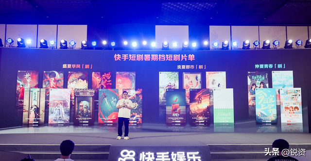 行业硬刚4000万日活！抖音破局方法藏不住了	，差异化明显分割