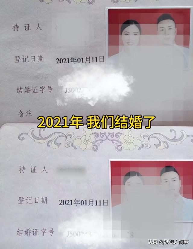 这婚离得该！小叔子结婚，公婆让女子拿出5万彩礼，老公也不向她