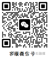 离石区乡村e镇AI+电商效率提升培训通知
