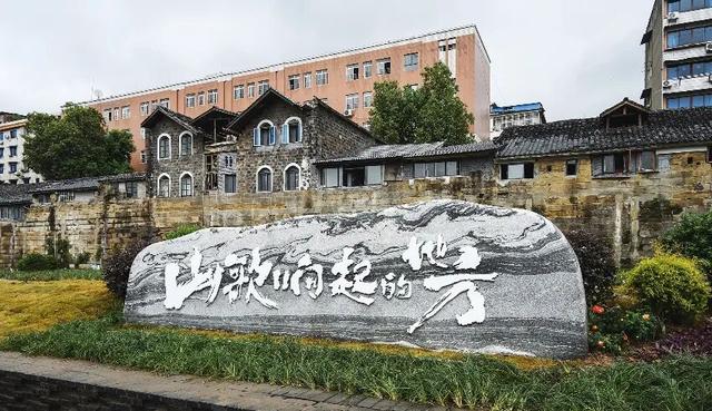 “2025四川最受网民喜爱的网红打卡地TOP100”榜单出炉