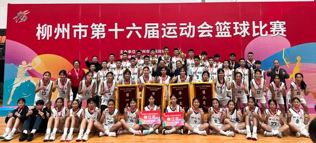 【年度答卷 绩起新程】全域融合绘新景 惠民兴产谱新篇——柳江区文化体育广电和旅游局2025年度工作巡礼